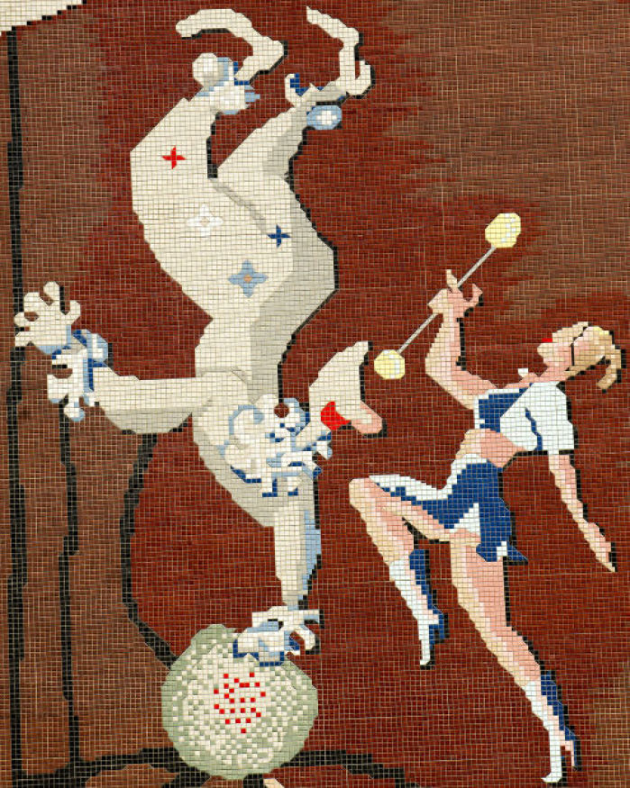Pershing Center mural